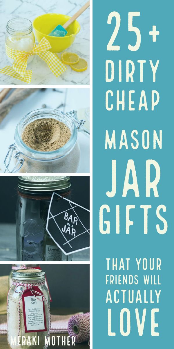 cheap gift in a jar