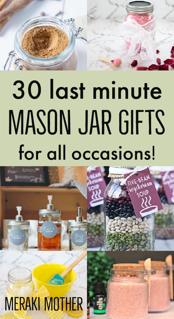 last minute mason jar gifts