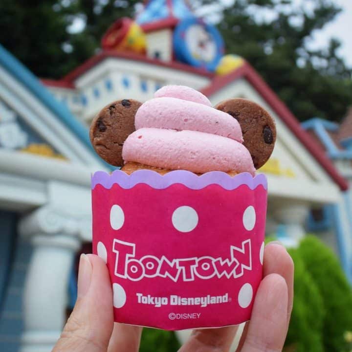 Image for Disney Mini Muffins