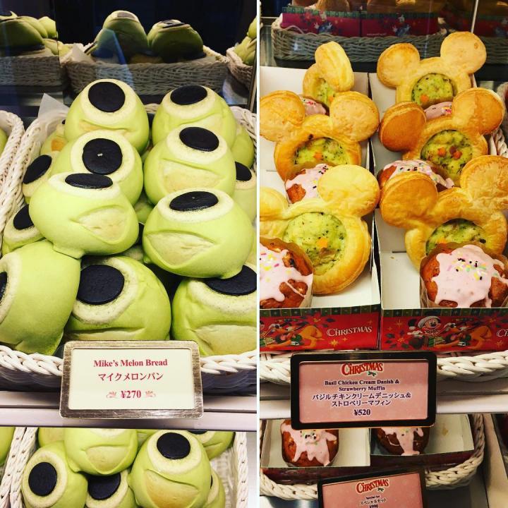 Image for Disney Savory treats